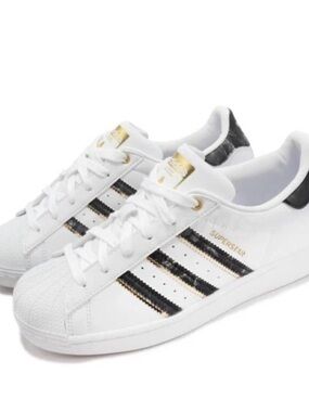 adidas White Superstar Sneakers with Black Stripes and Gold Trim